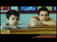 Screen Shots Tare Zameen Par